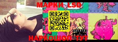 кокаин VHQ Шахты
