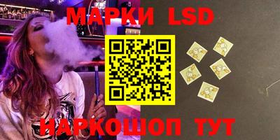 кокаин VHQ Шахты