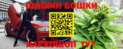 кокаин VHQ Шахты