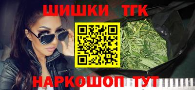 кокаин VHQ Шахты