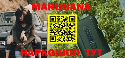 кристаллы Чебоксары