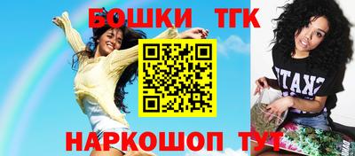 ПСИЛОЦИБИНОВЫЕ ГРИБЫ Чапаевск
