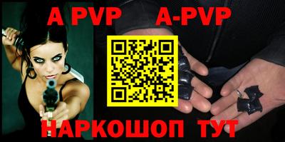 кокаин VHQ Шахты