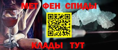 кокаин VHQ Шахты