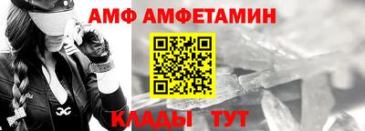 кокаин VHQ Шахты