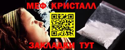 кокаин VHQ Шахты