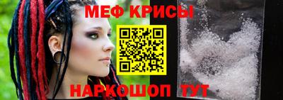 кокаин VHQ Шахты
